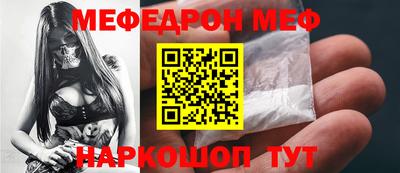 спиды Ирбит