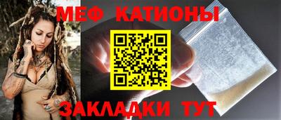 альфа пвп Изобильный