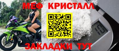 альфа пвп Изобильный