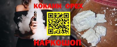спиды Ирбит
