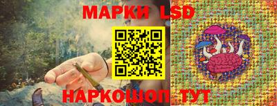 альфа пвп Изобильный