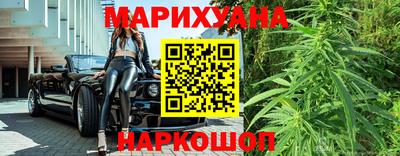 спиды Ирбит