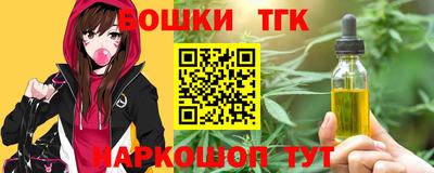 спиды Ирбит