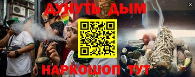 альфа пвп Изобильный