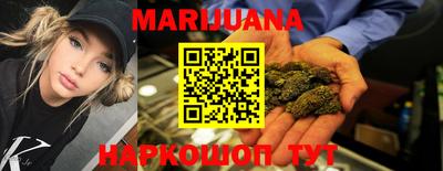 спиды Ирбит