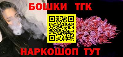 спиды Ирбит