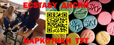 альфа пвп Изобильный