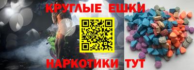 альфа пвп Изобильный
