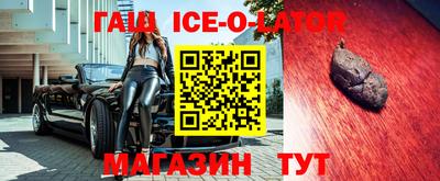 эйфоретик Кандалакша