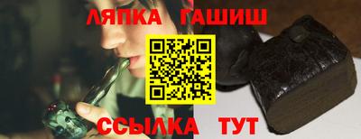 спиды Ирбит