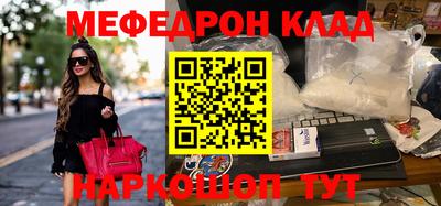 спиды Ирбит