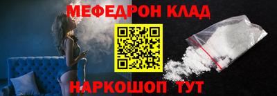 альфа пвп Изобильный