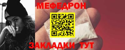 альфа пвп Изобильный