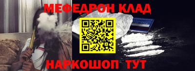 спиды Ирбит